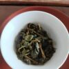 696523_0 【本心冬片烏龍|散茶150g】 2026珍品