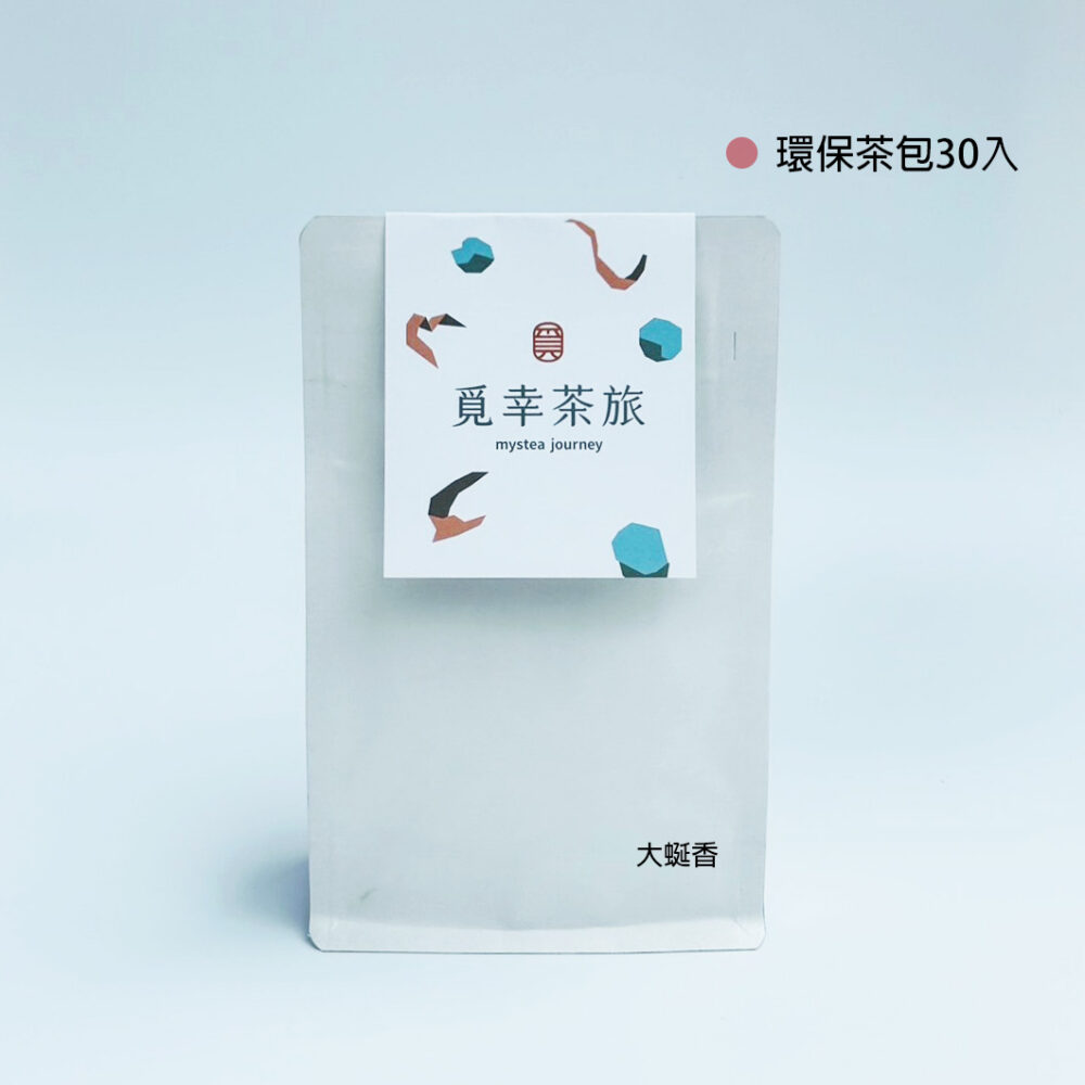 【阿里山大蜒香烏龍】30入茶包-環保袋裝